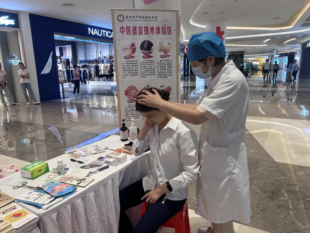 副本通稿 全國科普日(修)(1).jpg